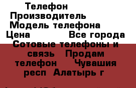 Телефон iPhone 5 › Производитель ­ Apple › Модель телефона ­ 5 › Цена ­ 8 000 - Все города Сотовые телефоны и связь » Продам телефон   . Чувашия респ.,Алатырь г.